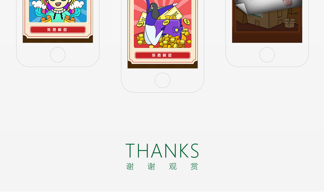 詳情_07.jpg